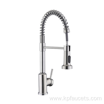 Brass Infrared Induction Retractable Sink Faucet